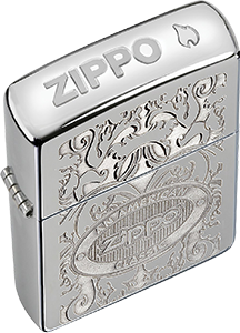 Zippo Cigar Lighter